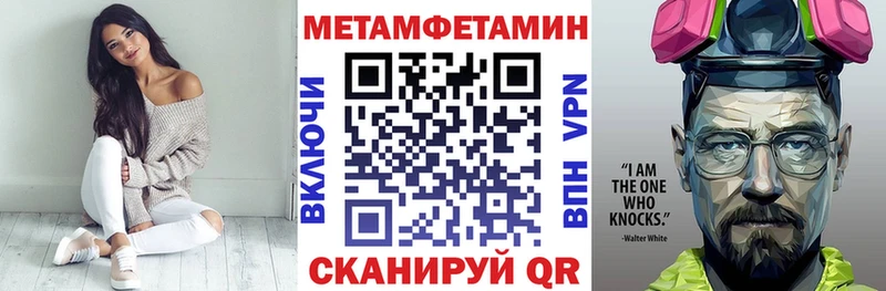 Амфетамин 98%  продажа наркотиков  Заринск 