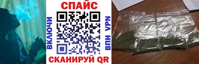 Бутират буратино  наркота  MEGA рабочий сайт  Заринск 
