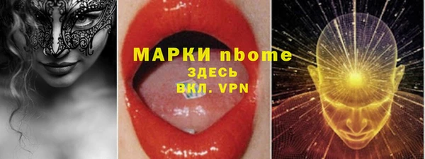 мяу мяу мука Надым