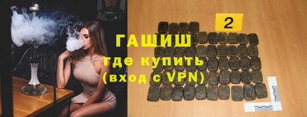 меф Заводоуковск