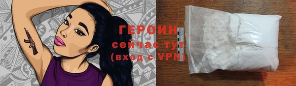мяу мяу мука Надым