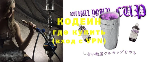 МДПВ Белокуриха