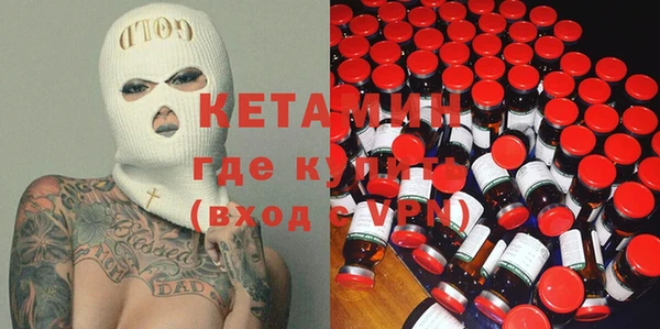 МДПВ Белокуриха