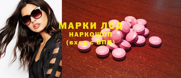 скорость Богданович
