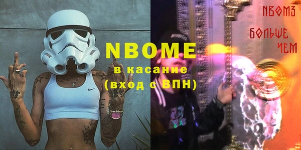МДПВ Белокуриха