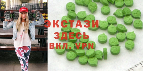 скорость Богданович