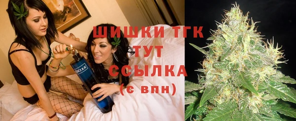 трава Михайловка