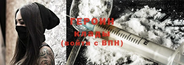 мяу мяу мука Надым
