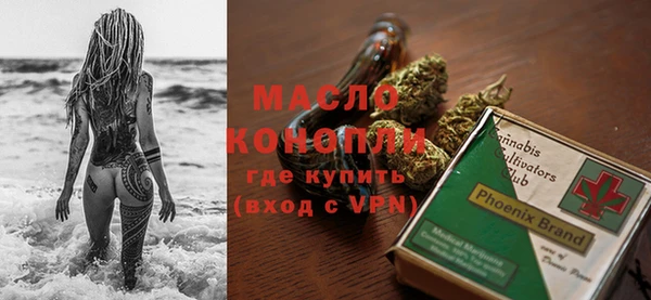 мдма Наволоки