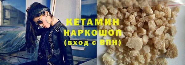 мяу мяу мука Надым
