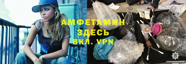 мдма Наволоки