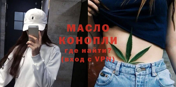 MDMA Premium VHQ Белоозёрский