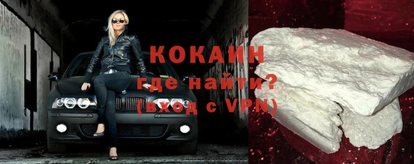 мдма Наволоки