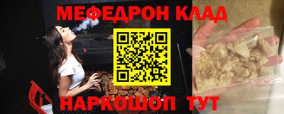 гидропоника Изобильный