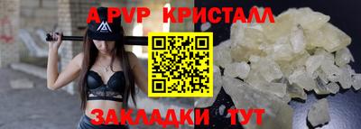 гидропоника Изобильный