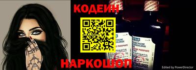 MDMA Premium VHQ Волжский