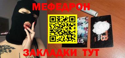 гидропоника Изобильный