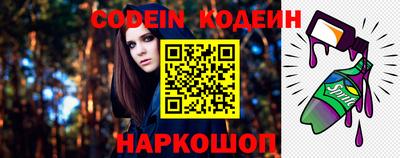 гидропоника Изобильный