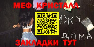 гидропоника Изобильный