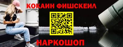 MDMA Premium VHQ Волжский