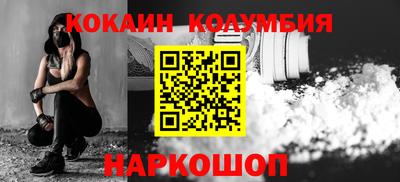 гидропоника Изобильный