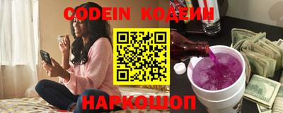 гидропоника Изобильный
