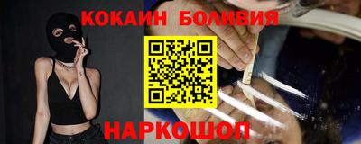 MDMA Premium VHQ Волжский