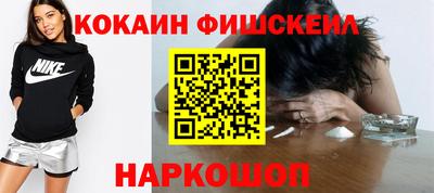 гидропоника Изобильный
