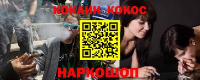 мефедрон мука Ирбит