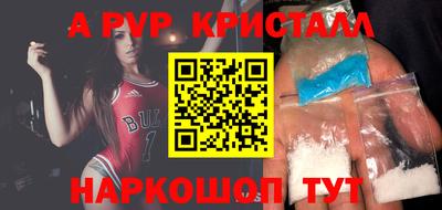 гидропоника Изобильный