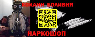 мефедрон мука Ирбит