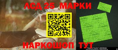 мефедрон мука Ирбит