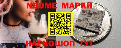 гидропоника Изобильный