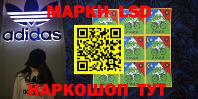 MDMA Premium VHQ Волжский