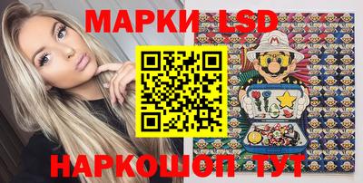 мефедрон мука Ирбит