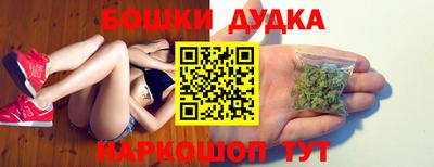 мефедрон мука Ирбит