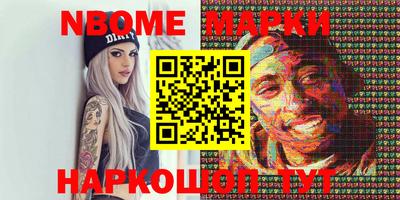 гидропоника Изобильный