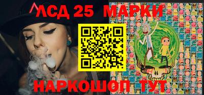 MDMA Premium VHQ Волжский