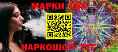 индика Волжск