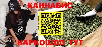 MDMA Premium VHQ Волжский