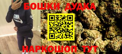 MDMA Premium VHQ Волжский