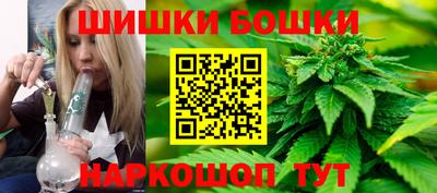 мефедрон мука Ирбит