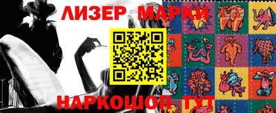 гидропоника Изобильный