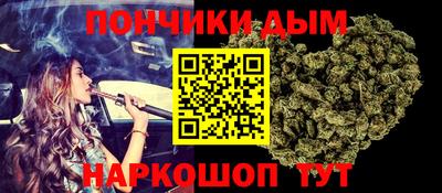 мефедрон VHQ Ипатово