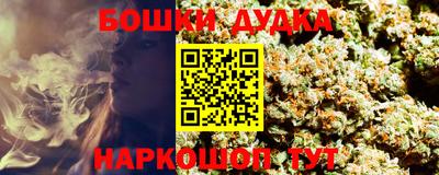 мефедрон VHQ Ипатово