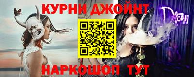 MDMA Premium VHQ Волжский