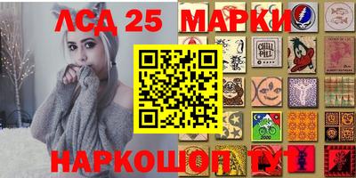 мефедрон мука Ирбит