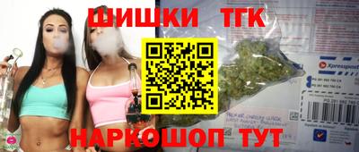 MDMA Premium VHQ Волжский