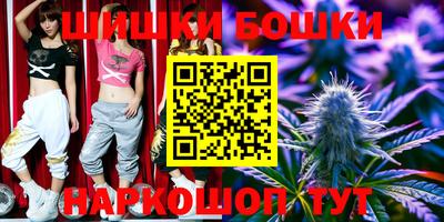 мефедрон мука Ирбит