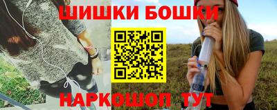 COCAINE Волгодонск